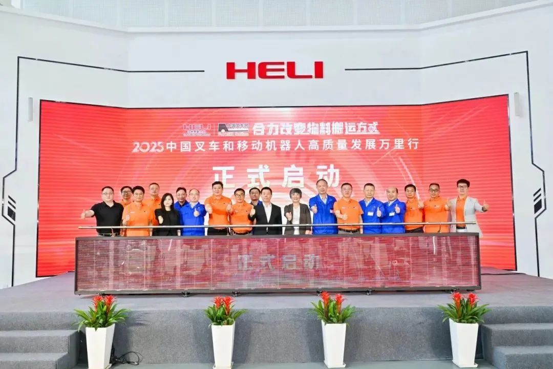 微信圖片_20250508120949.jpg